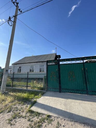 дом село туз: Дом, 759 м², 6 комнат, Собственник — 1