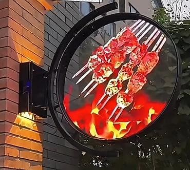 3д формы: 3D LED голограмма (hologram fan) — круглая двусторонняя система — 2