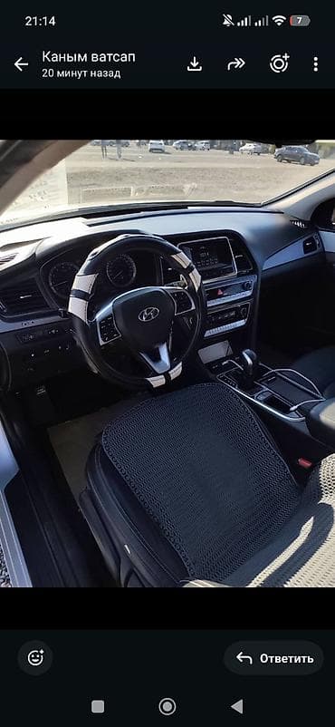 Унаа сатуу: Hyundai Sonata: 2018 г., 2 л, Автомат, Газ, Седан — 6