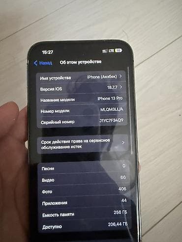 xiaomi redmi note 13 pro plus: IPhone 13 Pro, Б/у, 256 ГБ, Графит, 82 % — 3