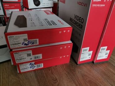 камеры слежения: Скидка на видеонаблюдение - 30% Продажа камер видеонаблюдения оптом и — 3