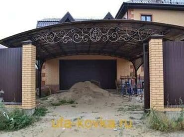 ремонт чугунных радиаторов: Сварка | Навесы, Заборы, оградки Доставка, Гарантия, Бесплатная смета — 12