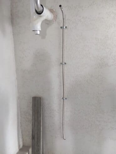 капельница на дому: Глушитель Новый — 12