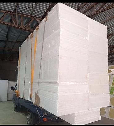 Пенополистирольные плиты (пенопласт) для тепло- и звукоизоляции