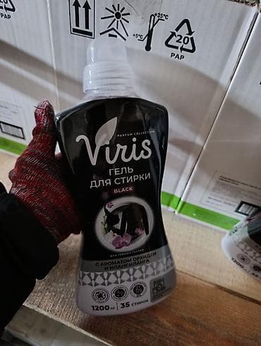 Башка хозтоварлар: Продаю оптом и в розницу доставка по всему Бишкеку кондиционер и — 4