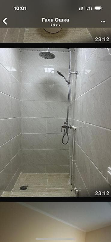 уй сатып алам бишкек: Сдается отдельная комната с санузлом мкр. Кок жар 20 тыс. Коммунальные — 4