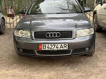 rd 1: Audi A4: 2003 г., 1.6 л, Механика, Бензин, Седан — 10