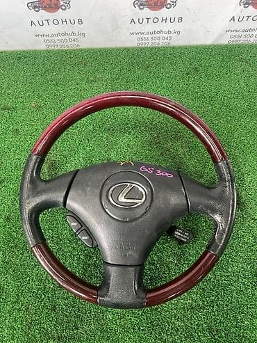 Мультируль с аирбегом LEXUS GS 300 S190 2GR 2006 (б/у) at lalafo.kg Мультируль с аирбегом LEXUS GS 300 S190 2GR 2006 (б/у)