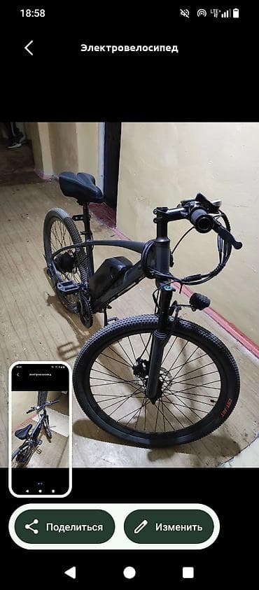 ручка передач: Электровелосипед, Б/у — 2