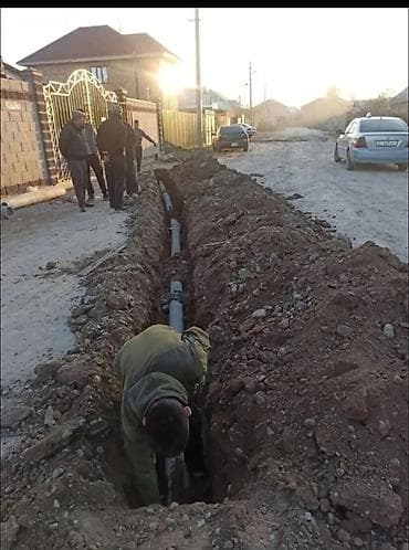 ali osman: Сантехнические услуги в Бишкеке - Срочный выезд и качественное — 4