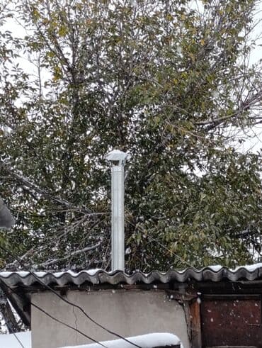 ремонт крыши частного дома: Профессиональная чистка дымохода -Профессиональная чистка контрамарки — 24