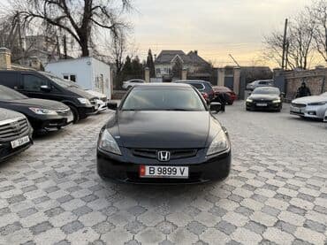 Транспорт: Honda Accord: 2004 г., Автомат, Бензин — 1