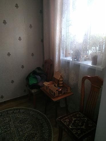 Продаю. Дом. 5. Соток. Газ. Водопровод. Три. Фазы. Действующий