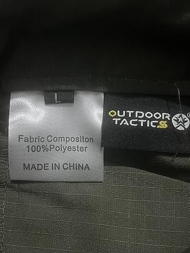 Көйнөктөр: Тактические штаны Outdoor Tactics - Материал: 100% полиэстер (ярлык — 2