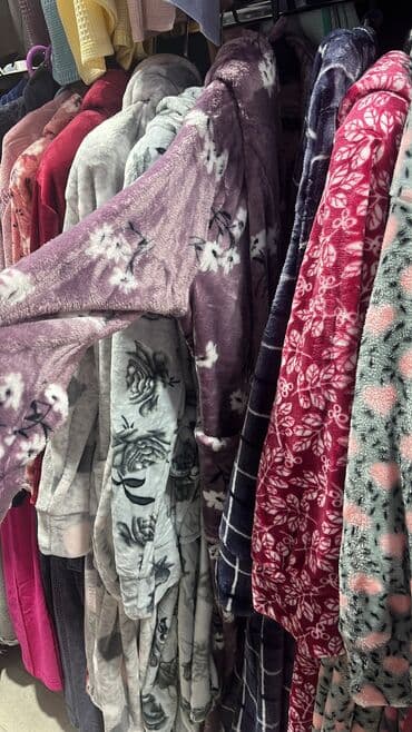 белорусская обувь для проблемных ног бишкек: Халат — 22