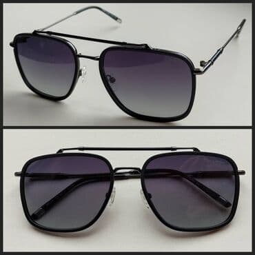 купить форму повара недорого бишкек: Очки в Бишкеке, брендовые(мужские и женские) Все фото и цены скину — 24