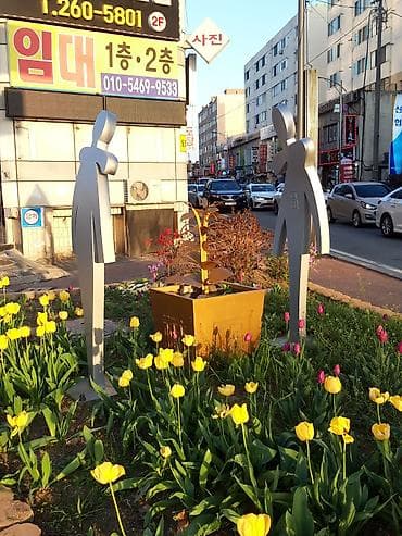 korea: Түштүк Кореяга виза алууга, кирүүгө, жумушка орноштурууга жардам — 1