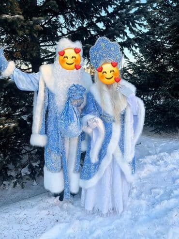 лилайз роза свечи цена бишкек: Продаю новые костюмы Снегурочки и Деда мороза с эффектом — 3