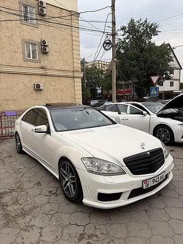 Транспорт: Mercedes-Benz S-Class: 2008 г., 5.5 л, Автомат, Бензин, Седан — 2