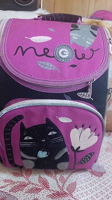 рюкзак для бега: 🎒 Продам школьный ранец GRIZZLY RAm-384-2 Meow Оригинал GRIZZLY, б/у — 2