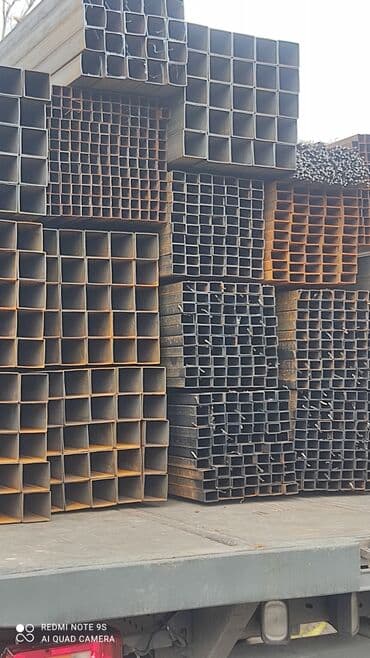 металло база: Металлопрокат металл разного размера России и Казакстана цена ниже — 4