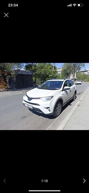 Toyota RAV4: 2017 г., 2.5 л, Автомат, Гибрид, Кроссовер — 4