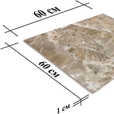 стол для плиты: Керма Плитка, Керамагранит.Пр-во Китай и Россия размер 60/60.Толщина — 4