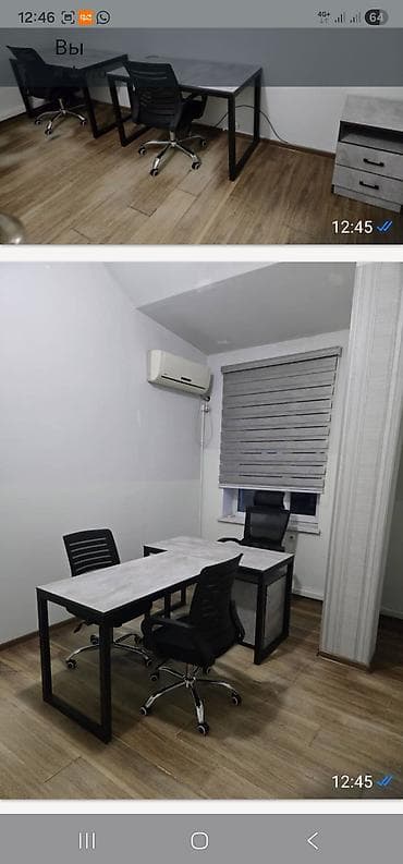 Аренда офисов, 20 м², В бизнес центре, 1 линия