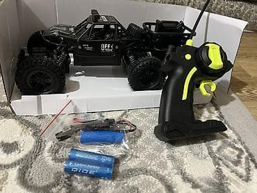 Детские электрокары: Подарок на 23-февраля 
Ватсап 
Телефон — 3