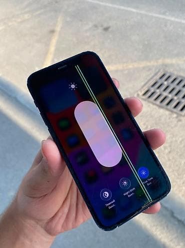 линза на спринтер: IPhone 12, Новый, 64 ГБ, Синий, Коробка, 75 % — 6