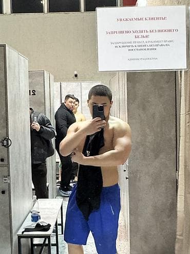 iphone 13 pro max 512: IPhone 13 Pro, 512 ГБ, Pacific Blue, Зарядное устройство, Защитное стекло, Чехол — 8