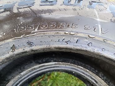 Шины 195 / 65 / R 15, Лето, Б/у, Комплект, Легковые, Китай