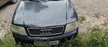 Audi A6: 1998 г., 2.4 л, Автомат, Бензин, Седан