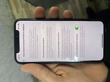 redmi note 10 lite: IPhone 11 Pro, Б/у, 256 ГБ, Matte Midnight Green, 82 % — 5