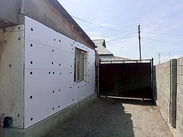 участок дом: Продается жилой дом с участком Характеристики дома: - Одноэтажный — 1