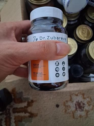 роста: Витамины Витролайн Турция остались последние отдаём с хорошей — 9