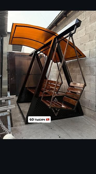 мебель надежда: Садовые качели Металл, Со спинкой, С крышей — 3