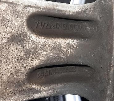 Дөңгөлөктөр монтажда 255 / 40 / R 17, Жай, Колдонулган, Комплект, Жеңил унаалар, Куйма, тешиктери - 5 — 3