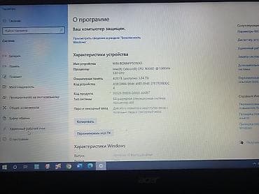 macbook 2 1: Для учебы, Б/у, Intel Celeron — 1