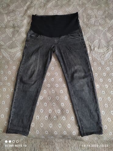 компрессионные чулки для беременных бишкек: Брюки Новый, L — 1