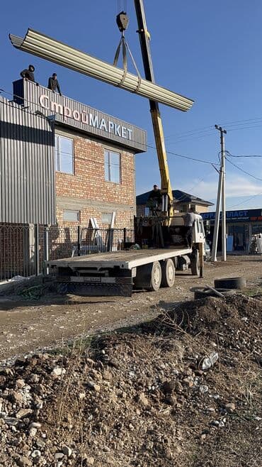 сварочные работы каракол: Сварка | Навесы, Заборы, оградки Доставка, Гарантия, Бесплатная смета — 33