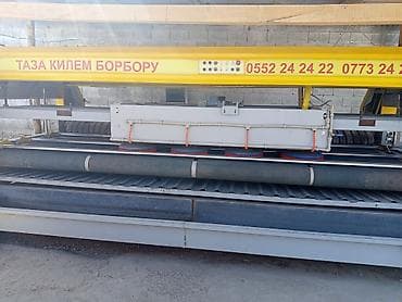 Килем жуучу аппараттар: Килем жууган аппарат сатылат 20000$ алынган(конвейерная машина) жана — 2