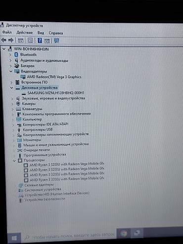 dell i3: Для лёгких задач, Б/у, AMD Ryzen 3 — 3