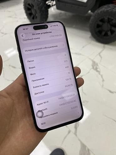 обмен на iphone xs: IPhone 15 Pro, Б/у, 128 ГБ, Черный — 6