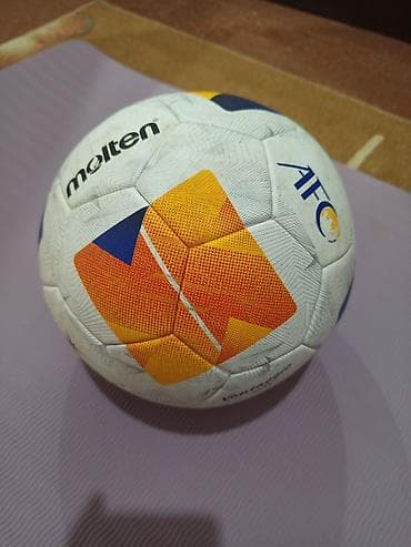 Мячи: Футбольный мяч Molten Vantaggio 5000 - Размер: 5 (официальный — 4