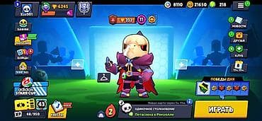 Игровой аккаунт Brawl Stars Основное: - 6245 трофеев, профиль Xzz001