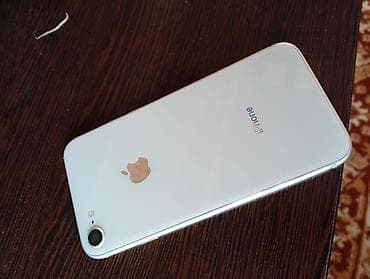 купить apple watch бишкек: IPhone 8, Жаңы, 64 ГБ, Ак — 2