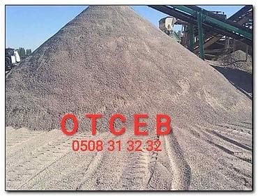 Отсев 8*9 тонн отсев отсев отсев отсев отсев отсев отсев отсев отсев — 1