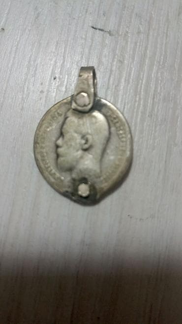 вещи из ссср: Кулон, Без вставки, Унисекс — 6