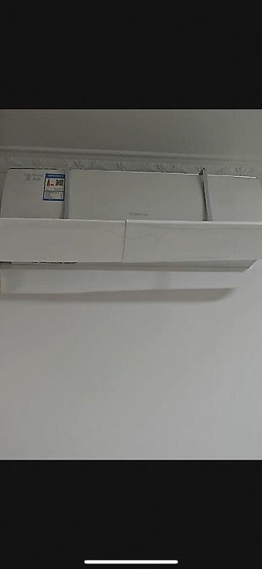 светы комнатный: Защитный экран для кондиционера. Кондиционер . Дефлектор. Экран для — 2